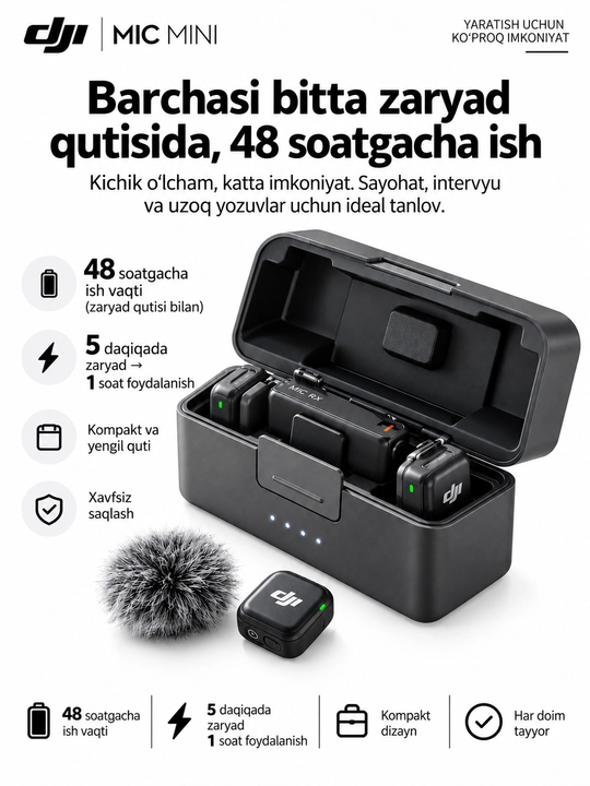 Беспроводной микрофон DJI Mic Mini, 2 передатчика + 1 приемник, с зарядным кейсом
