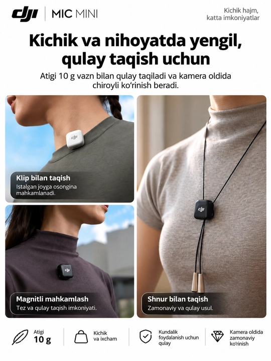 Беспроводной микрофон DJI Mic Mini, 2 передатчика + 1 приемник, с зарядным кейсом