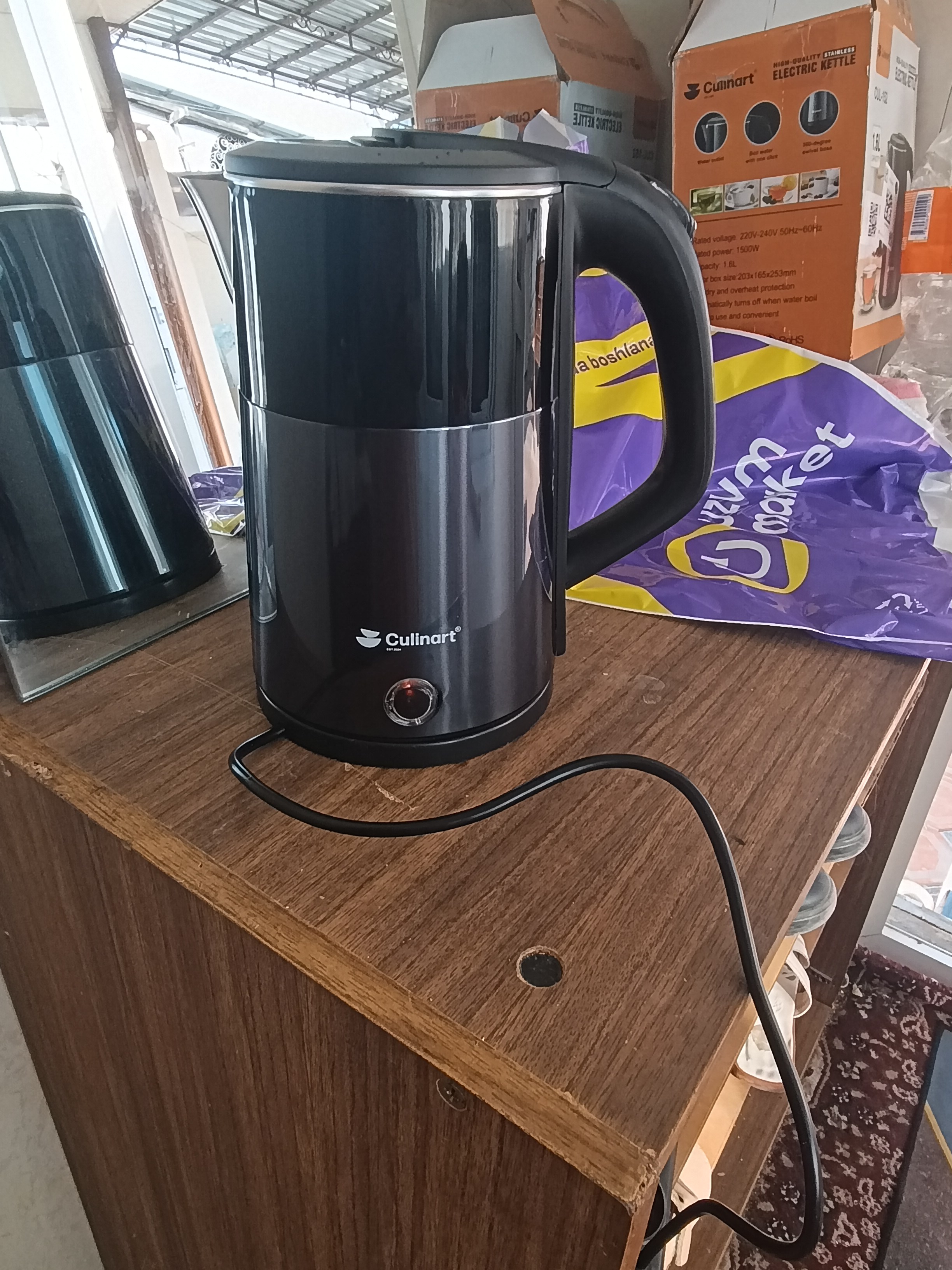 Elektr choynak, Tefal CULINART, 1.6L, 1500W — zanglamaydigan po‘lat, LED displeyli