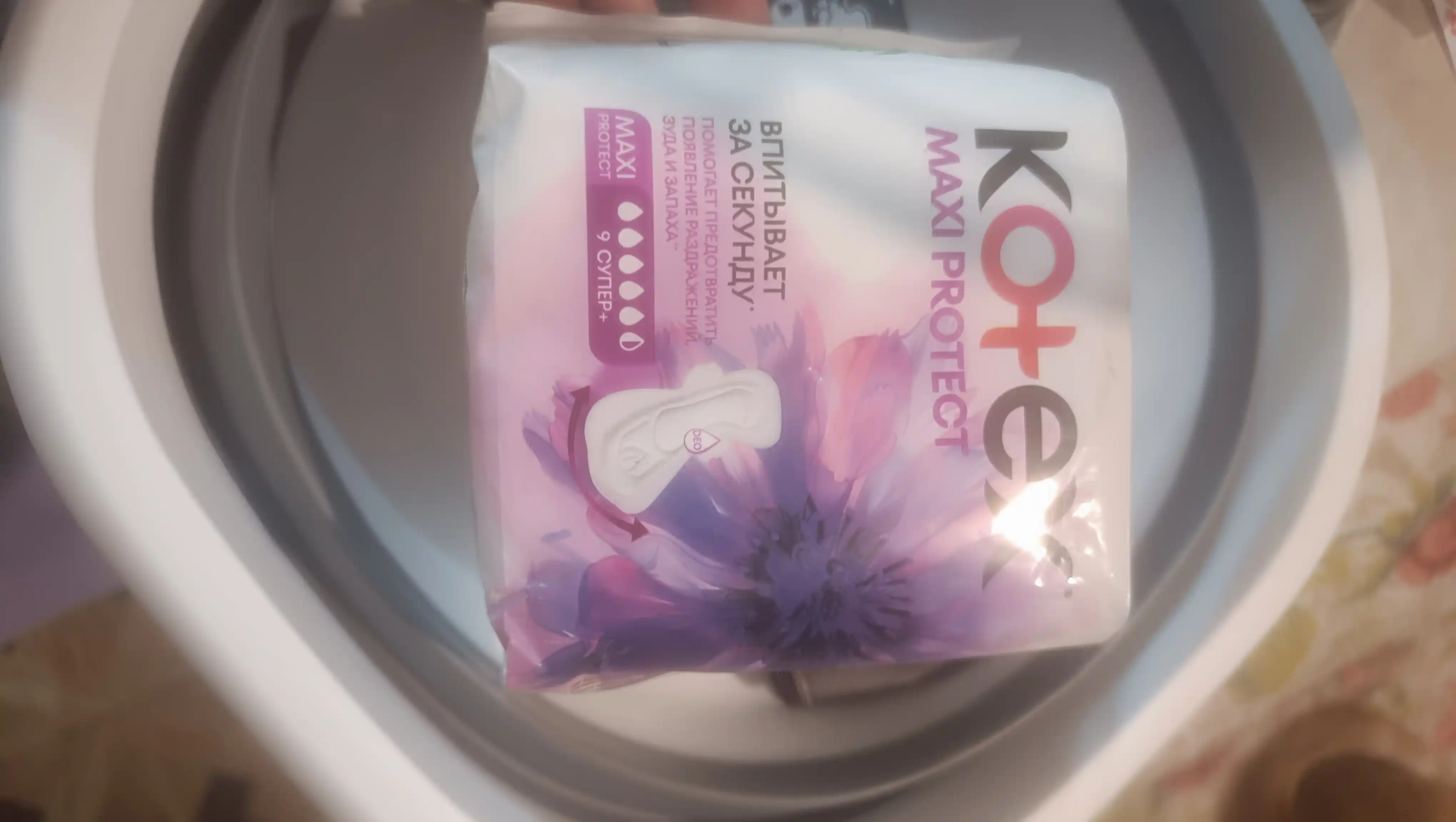 Gigiyenik prokladkalar Kotex Maxi Protect Super+, 9 dona