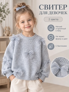 Серебряный