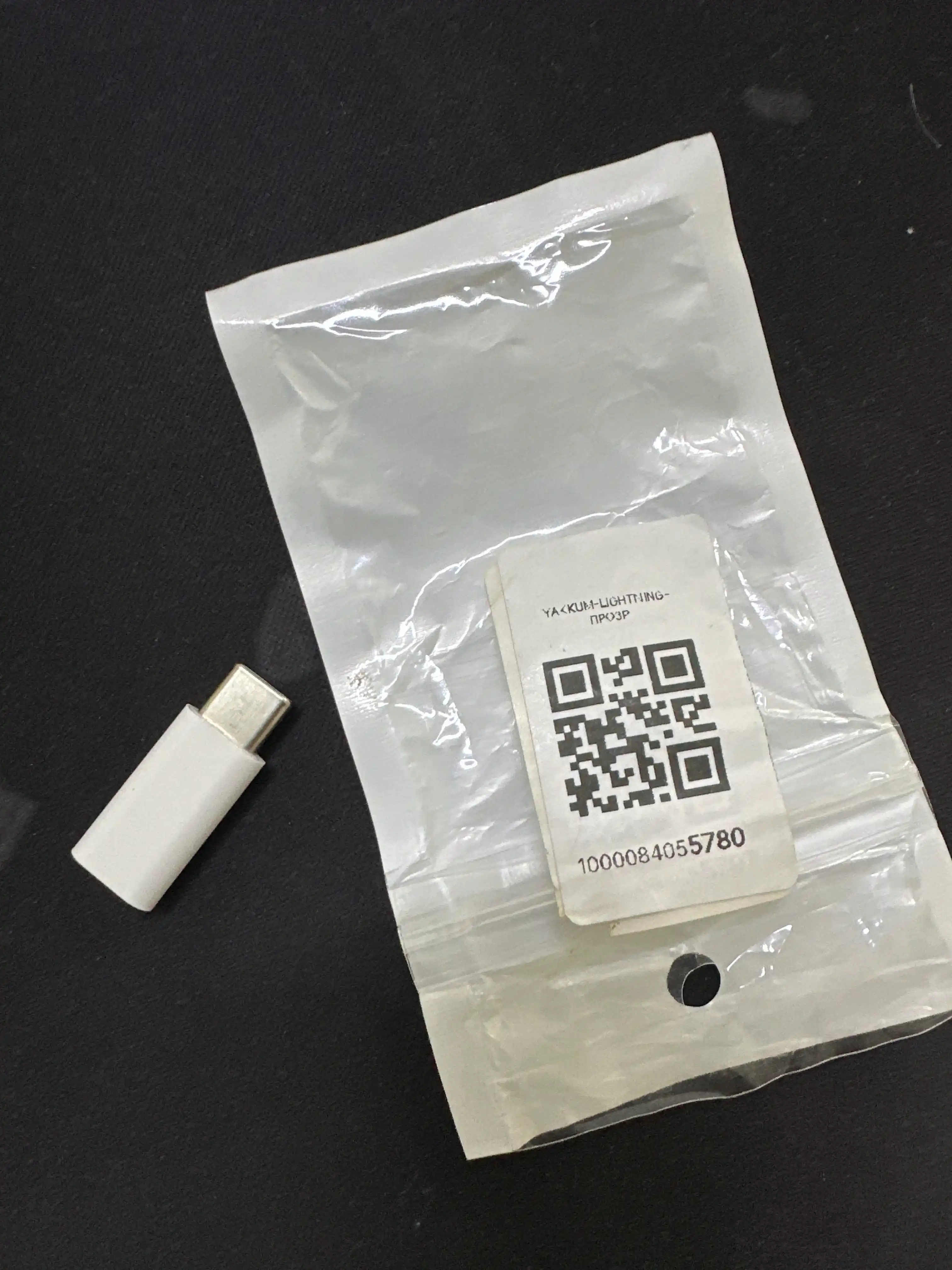 IPhone va Type-C qurilmalar uchun Lightning va Type-C ↔ Lightning adapter