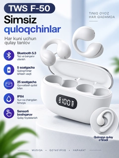 Oq