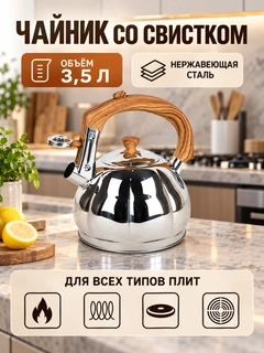 Серебряный