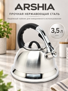 Серый