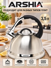 Серый