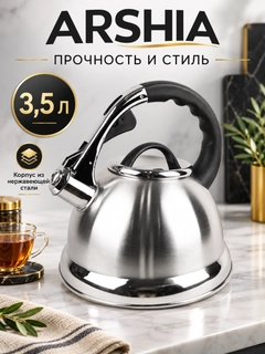 Серый