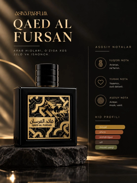 Qaed Al Fursan, Lattafa, Erkaklar uchun atir,  parfyumlangan suv, 50 ml