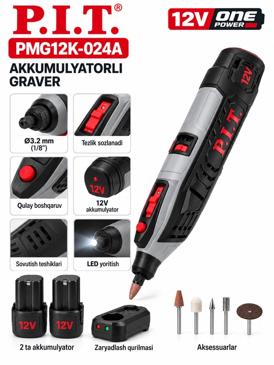 Akkumulyatorli graver P.I.T. PMG12K-024A 12V