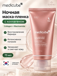 Белый