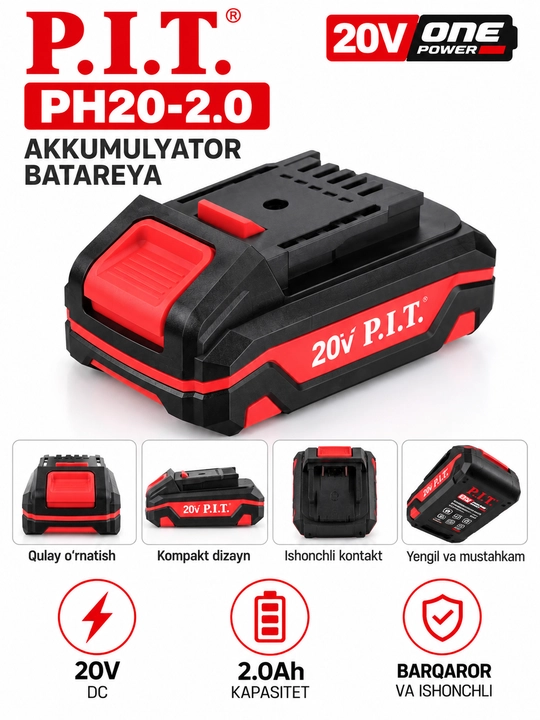 Аккумулятор P.I.T. PH20-2.0 20V 2.0Ah