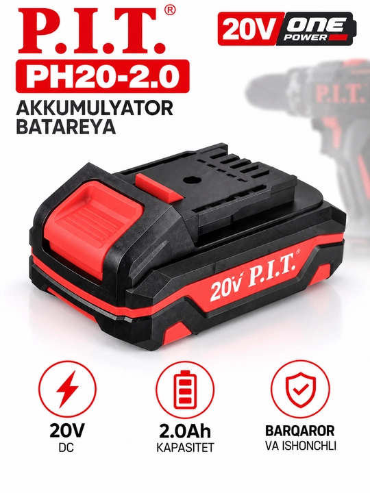 Аккумулятор P.I.T. PH20-2.0 20V 2.0Ah - 