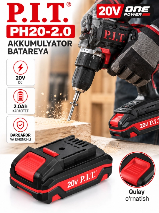 Аккумулятор P.I.T. PH20-2.0 20V 2.0Ah
