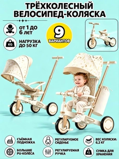 Хаки