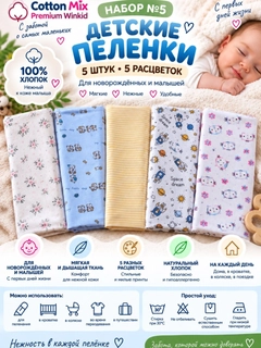 Желтый