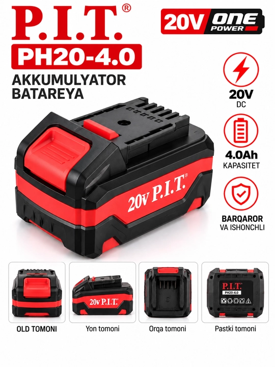 Аккумулятор P.I.T. PH20-4.0 20V 4.0Ah - 