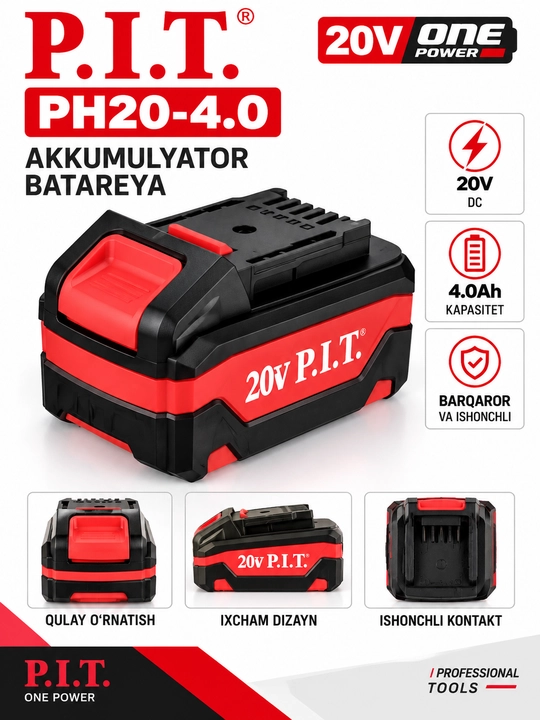 Аккумулятор P.I.T. PH20-4.0 20V 4.0Ah