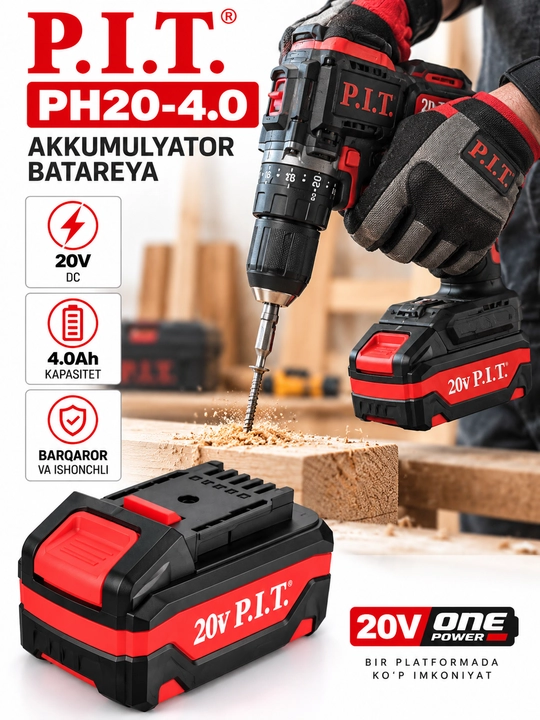Аккумулятор P.I.T. PH20-4.0 20V 4.0Ah