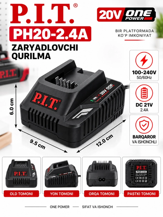 Зарядное устройство P.I.T. PH20-2.4A 20V - 