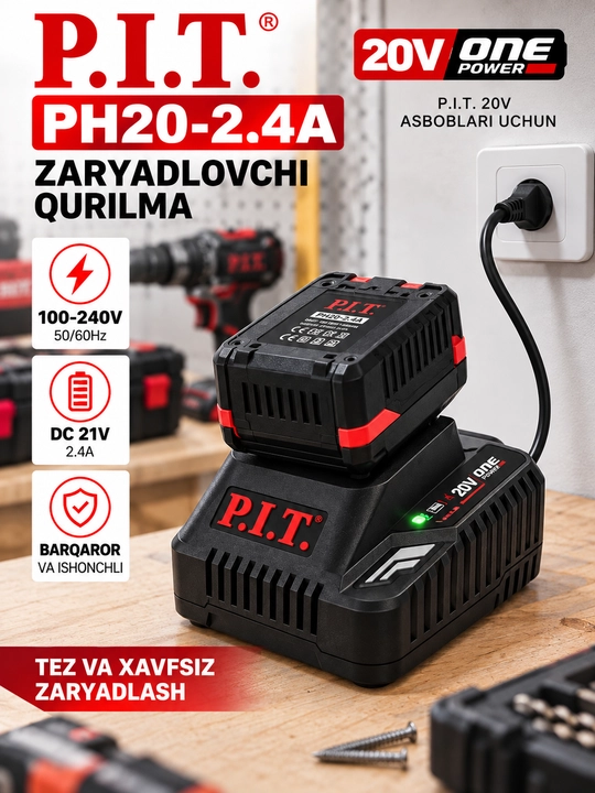 Зарядное устройство P.I.T. PH20-2.4A 20V
