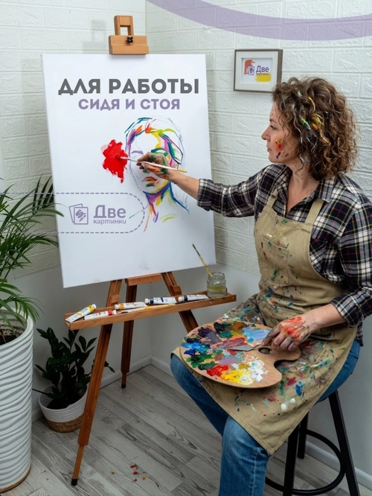 Motarro. Деревянный мольберт-тренога, подставка для холста и планшета, напольный и настольный