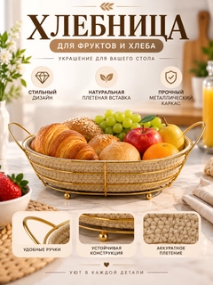 Молочный