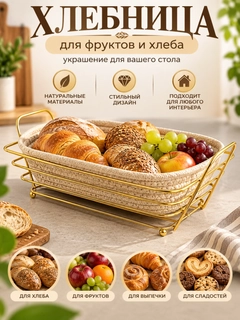 Бежевый