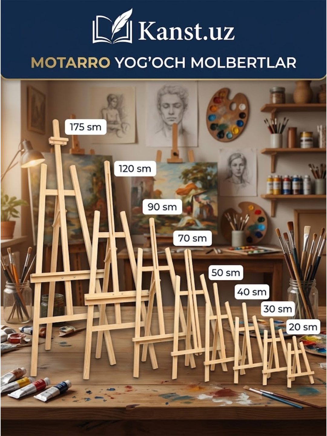 Motarro. Деревянный мольберт-тренога, подставка для холста и планшета, напольный и настольный