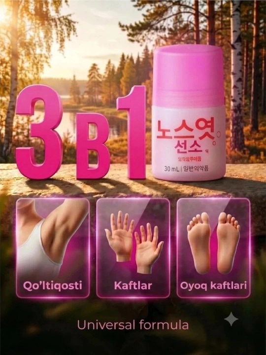 No Sweat No Stress antiperspirant terlashga qarshi terlashni to'xtatuvchi korean dezodorant