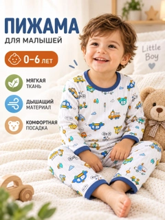 Хаки