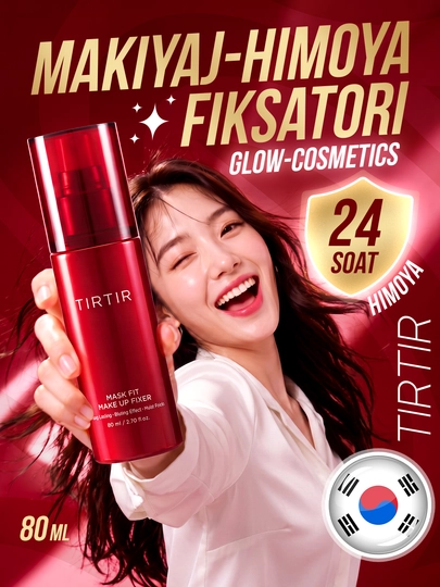 Фиксатор для макияжа TIRTIR Mask Fit Make Up Fixer - 