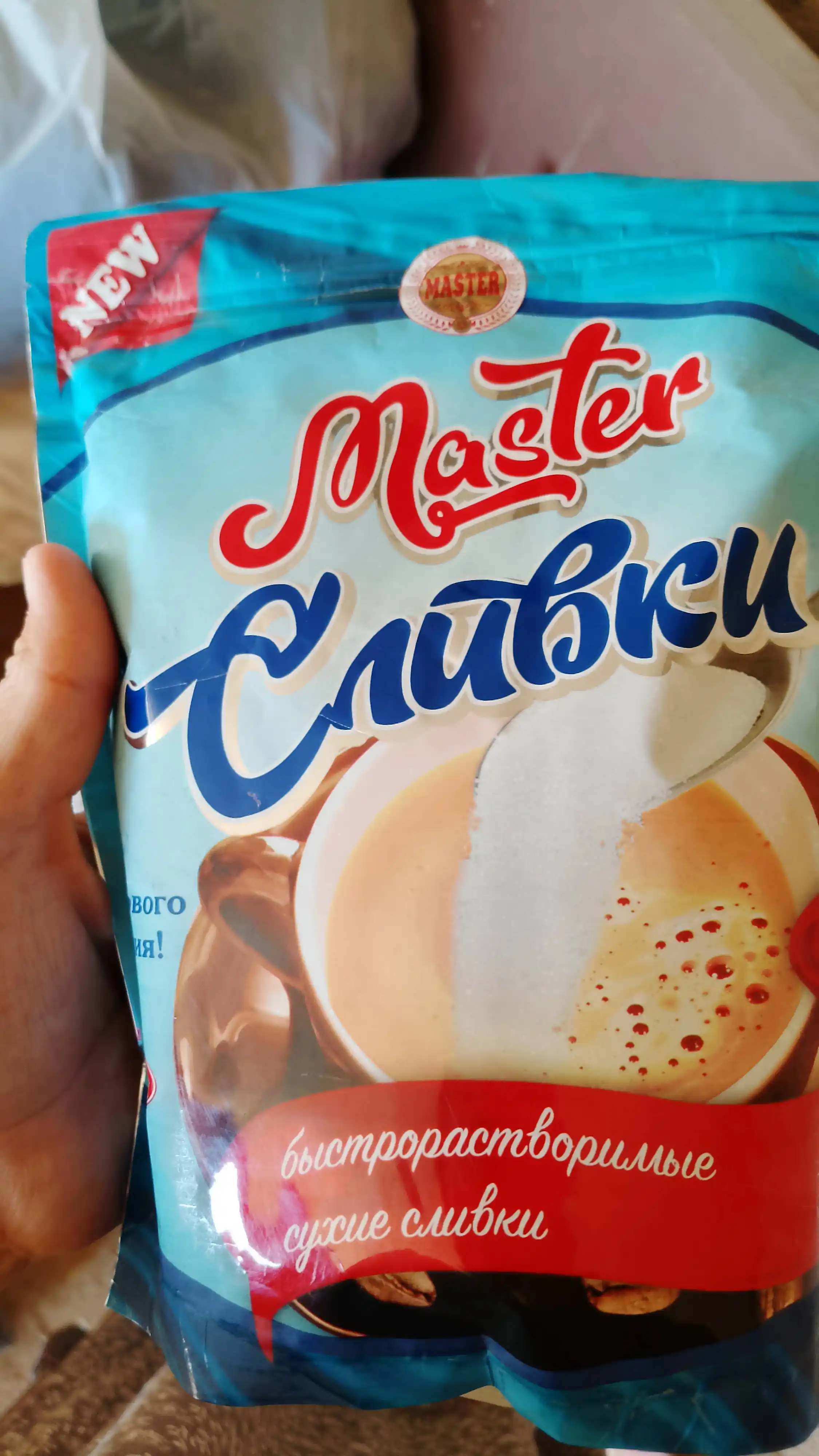 Master Slivka 500 gr