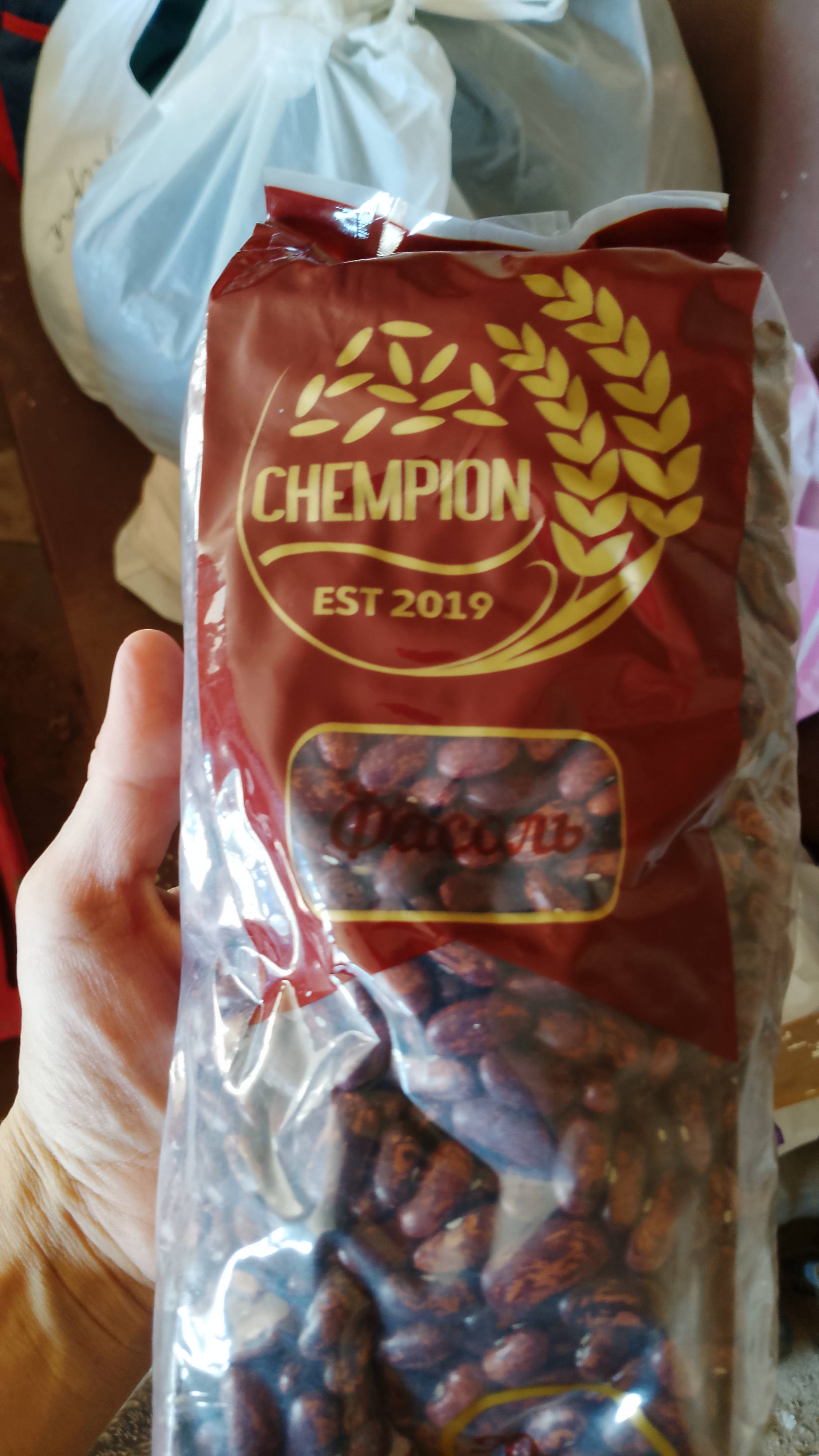 Фасоль Chempion, 900 г