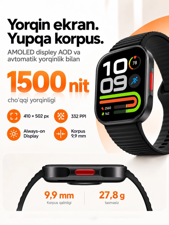 Умные часы Xiaomi Smart Watch Redmi Watch 6 Lite, AMOLED дисплей 1.96", Global