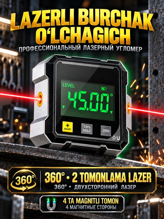 Elektron raqamli burchak o‘lchagich 360°, ikki lazerli magnitli nivo, LCD, Type-C
