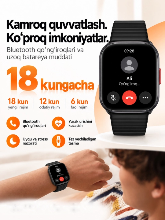 Умные часы Xiaomi Smart Watch Redmi Watch 6 Lite, AMOLED дисплей 1.96", Global