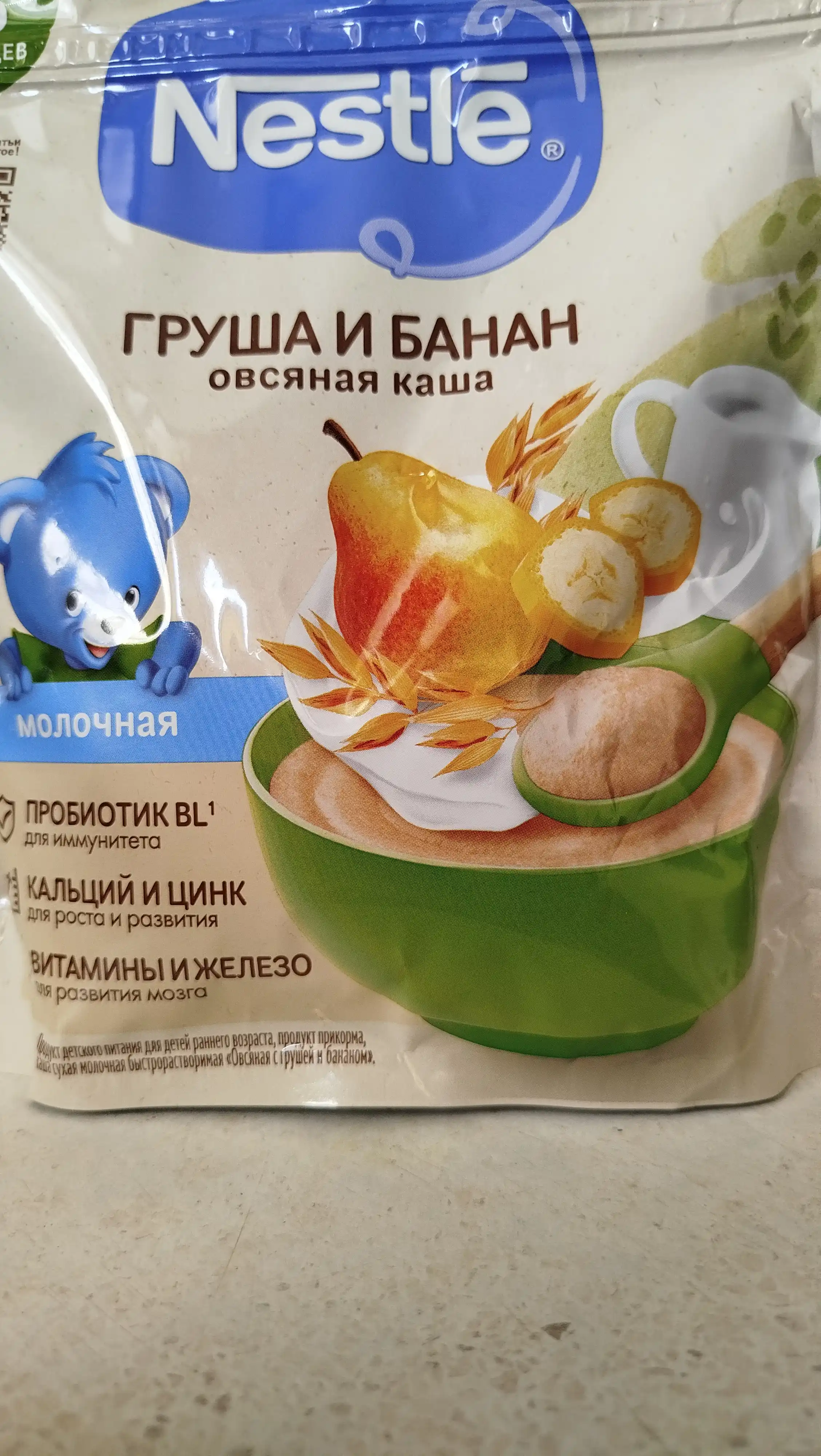 Nestlé sutli nok va banan qo'shilgan suli bo'tqasi, 6 oydan boshlab, 200 g BL probiotiki bilan