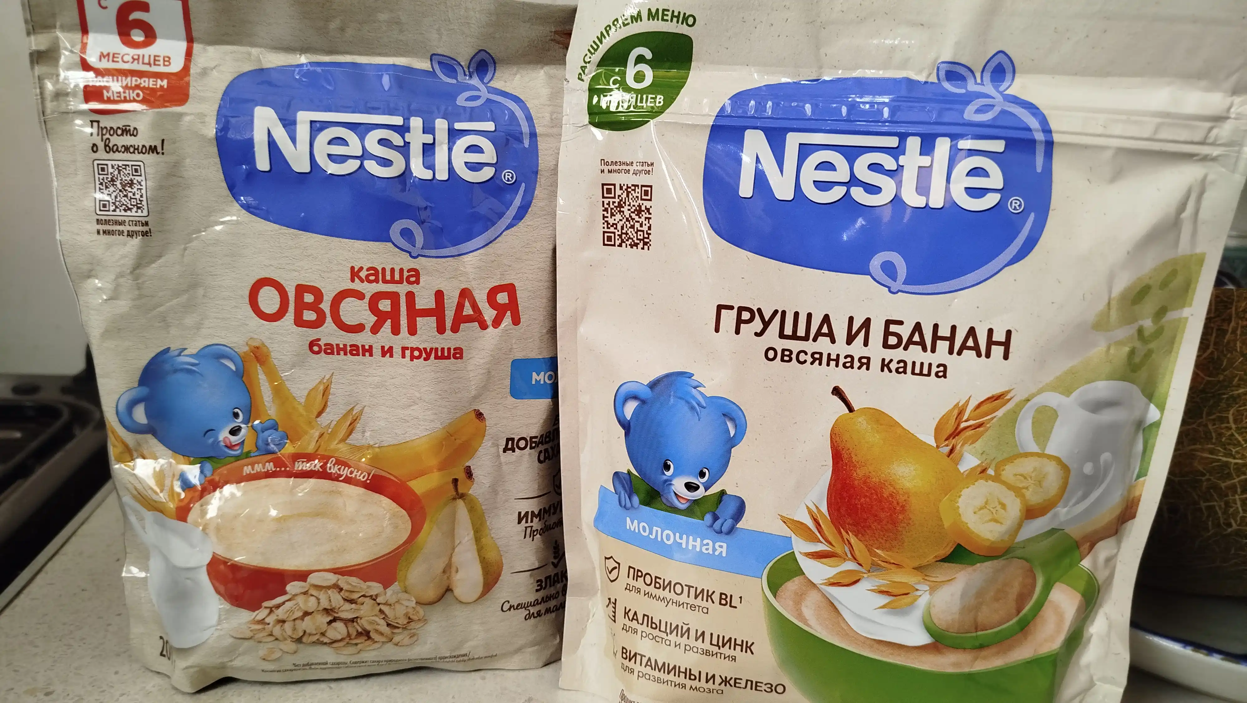 Nestlé sutli nok va banan qo'shilgan suli bo'tqasi, 6 oydan boshlab, 200 g BL probiotiki bilan