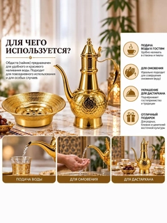 Желтый