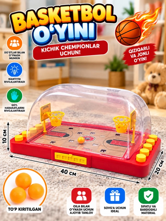 Настольный баскетбол детская спортивная игра на двоих, 40 × 20 × 10 см - 