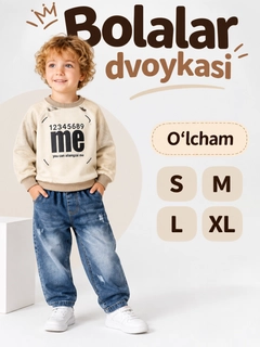 Бежевый