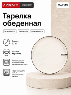 Бежевый