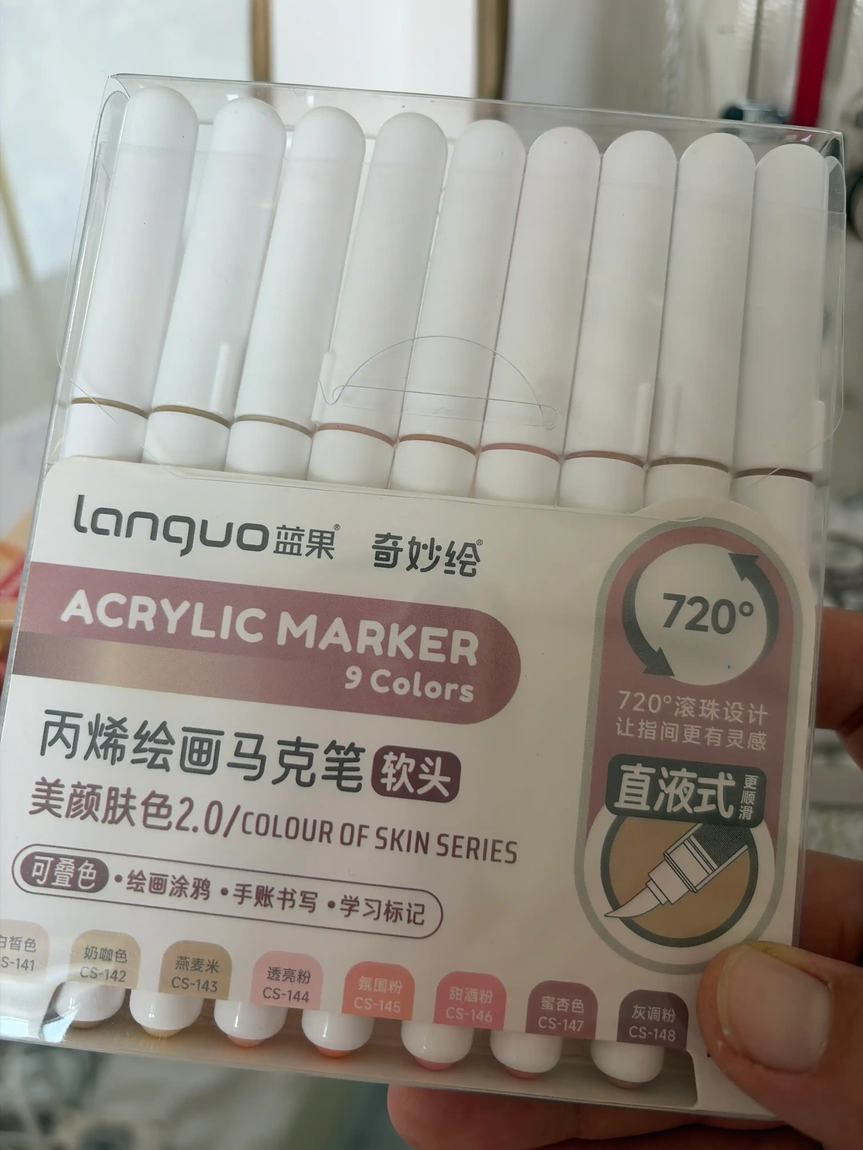 Languo akril markerlar, 9 rangli to‘plamlar (23 seriya)