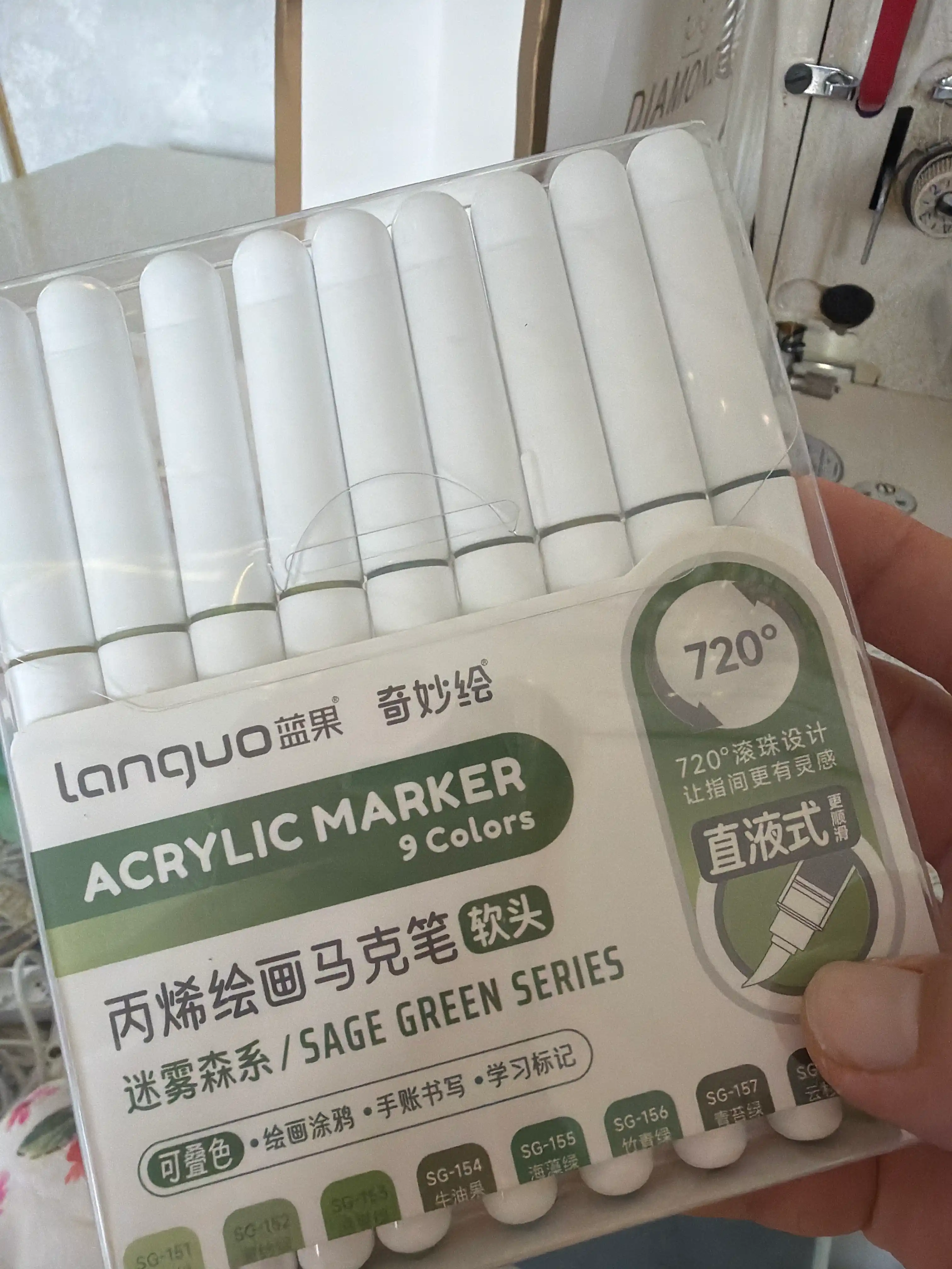 Languo akril markerlar, 9 rangli to‘plamlar (23 seriya)