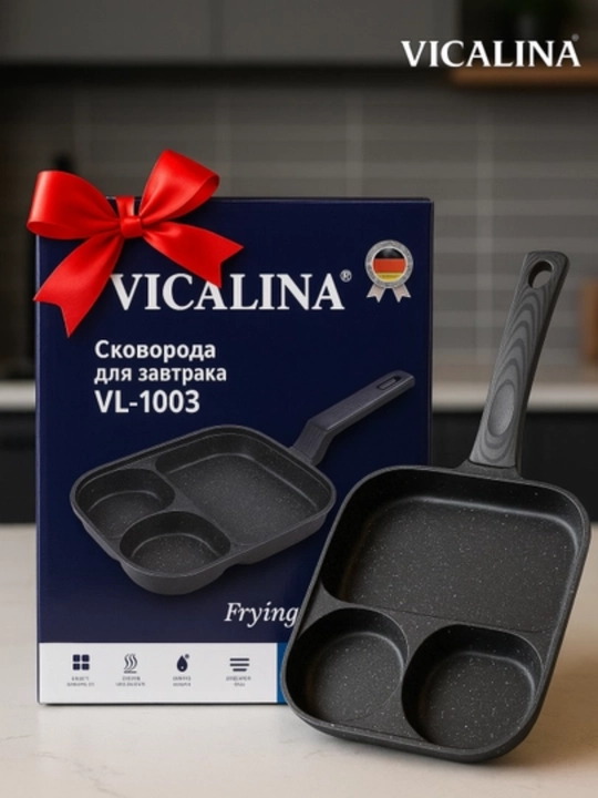 VICALINA VL-1003A 3-in-1 Nonushta uchun yopishmaydigan tova