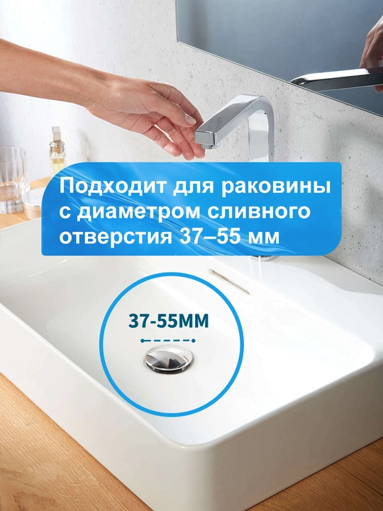 Сифон для раковины-сифон для раковины