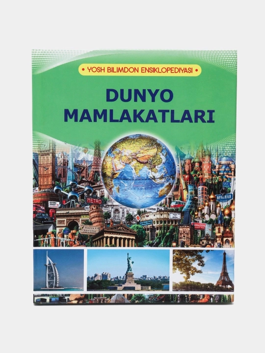 Dunyo mamlakatlari Ziyo - 