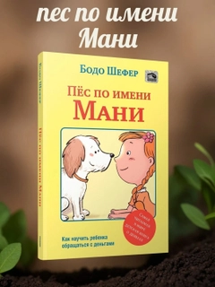 Желтый