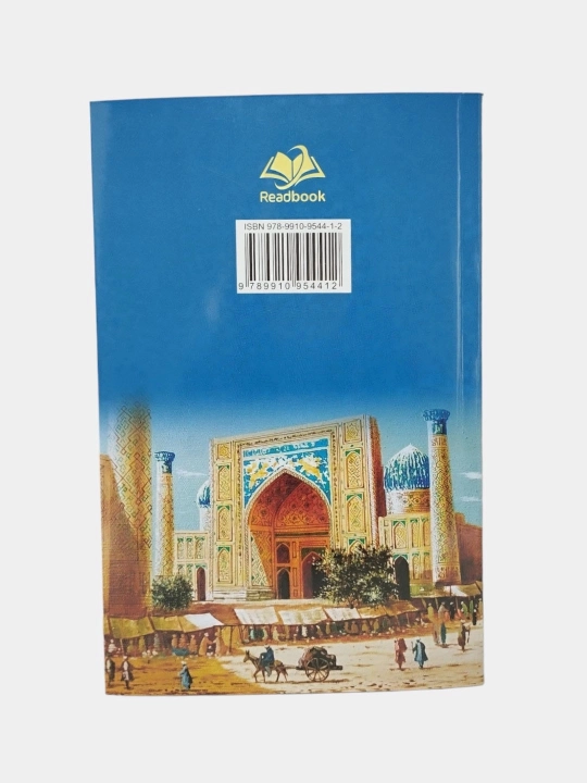 Zulmat ichra nur - Mirkarim Osim