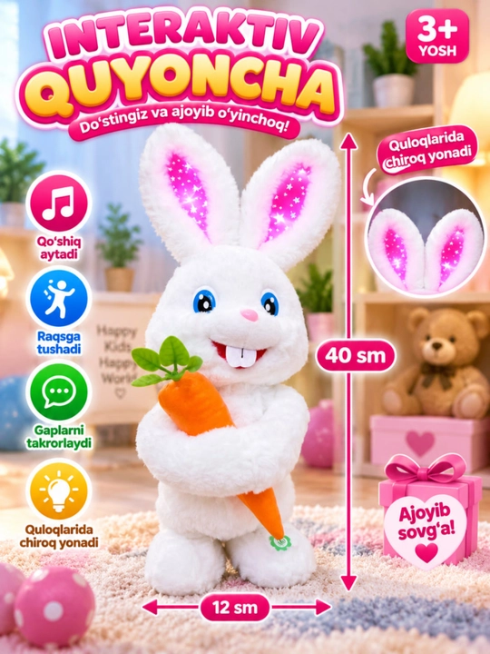 Интерактивная игрушка зайчик, танцует и повторяет речь, 40 см - 